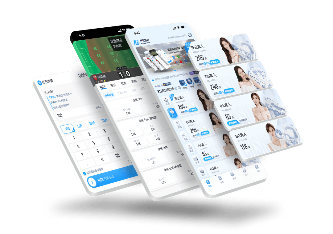 sportAPP